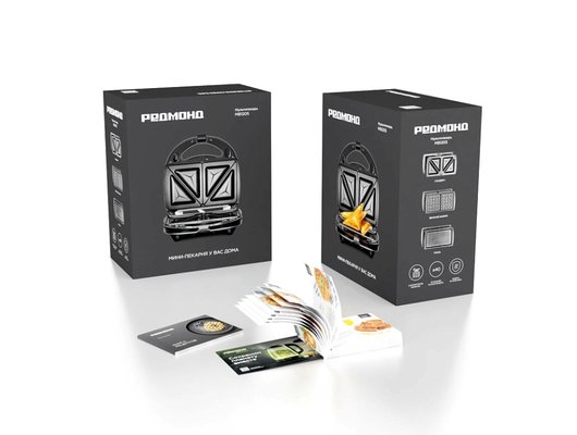 Мультипекарь РЕДМОНД MB1205 черный