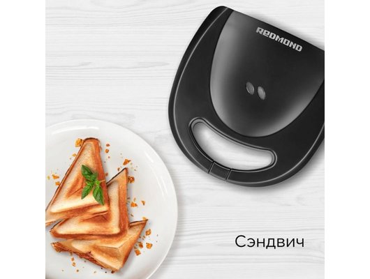 Мультипекарь РЕДМОНД MB1205 черный