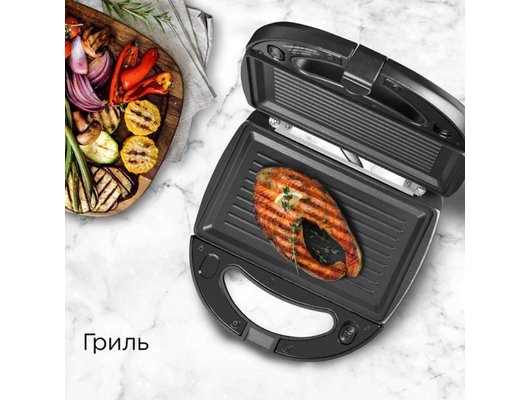 Мультипекарь РЕДМОНД MB1205 черный