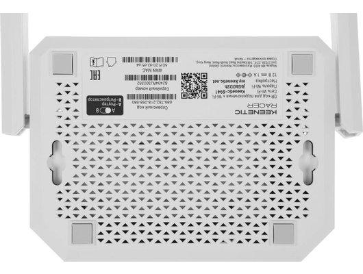 WiFi роутер Keenetic Racer (KN-4010)