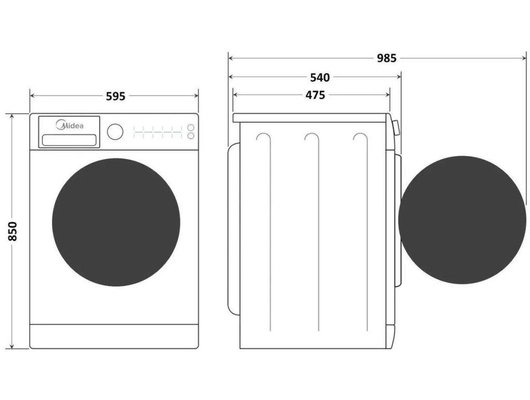 Стиральная машина MIDEA MF200D80WBS/W-RU