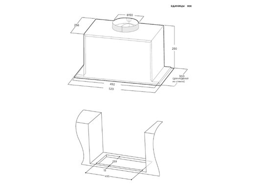 Вытяжка MIDEA MH60I530GB
