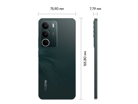 Смартфон Realme C71 6/128Gb Green