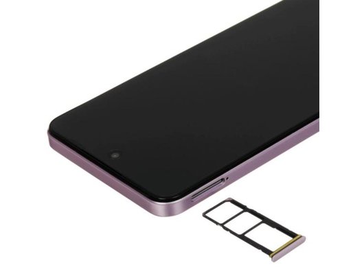 Смартфон Realme C71 6/128Gb Purple