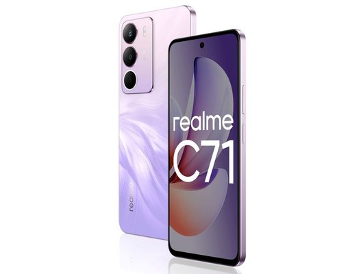 Смартфон Realme C71 6/128Gb Purple