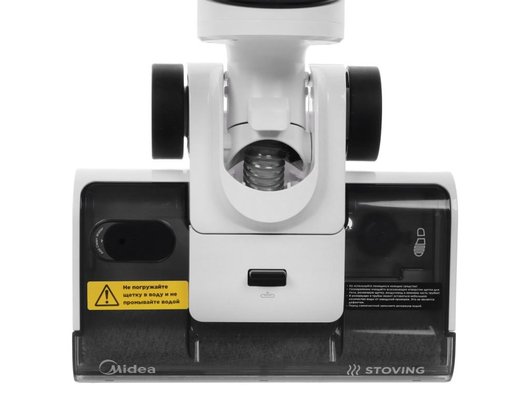 Пылесос MIDEA VSS GX6