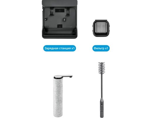 Пылесос MIDEA VSS GX6