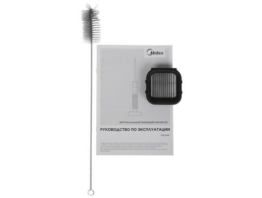 Пылесос MIDEA VSS GX6