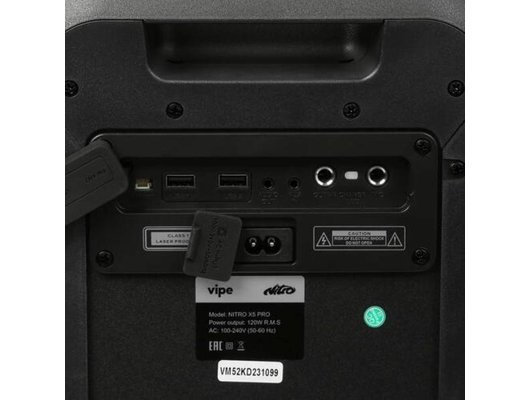Музыкальный центр Vipe Nitro X5 Pulsar (MKII)