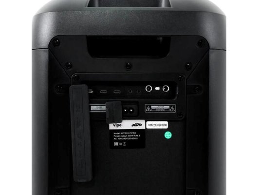 Музыкальный центр Vipe Nitro X7 Pulsar (MKII)