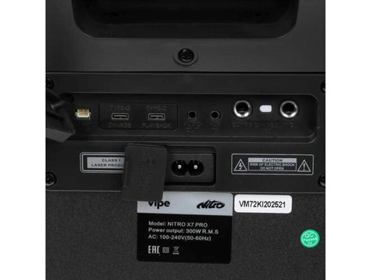 Музыкальный центр Vipe Nitro X7 Pulsar (MKII)