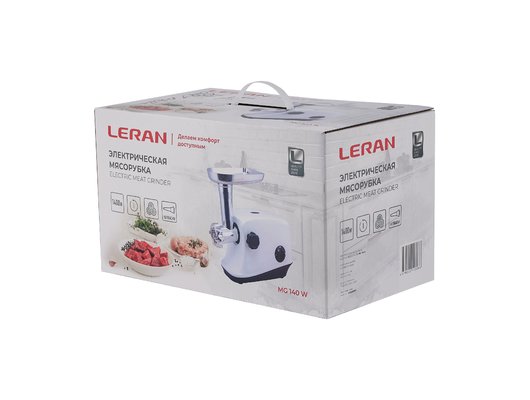 Мясорубка LERAN MG 140 W
