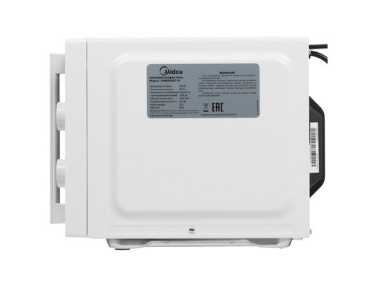 Микроволновая печь MIDEA AM825P2ET-W