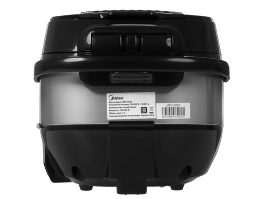Мультиварка MIDEA MPC-6020