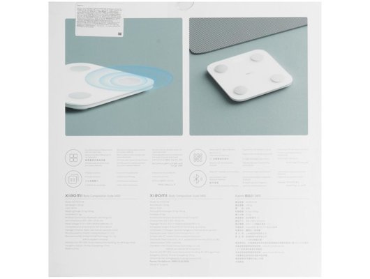 Весы напольные Xiaomi  Body Composition Scale S400 BHR7793GL