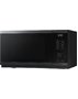 Микроволновая печь SAMSUNG MS23DG4504AG