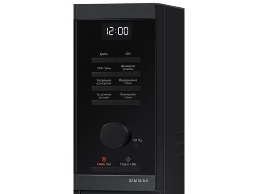 Микроволновая печь SAMSUNG MG23DG4524AG