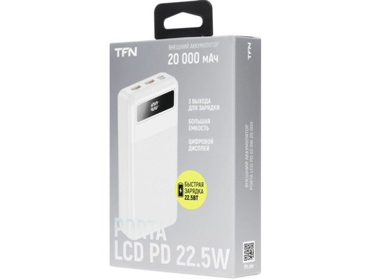 Внешний аккумулятор TFN 20000mAh Porta LCD PD 22.5W wh TFN-PB-312-WH