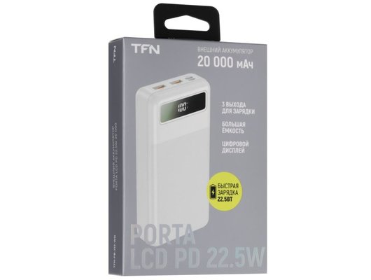 Внешний аккумулятор TFN 20000mAh Porta LCD PD 22.5W wh TFN-PB-312-WH