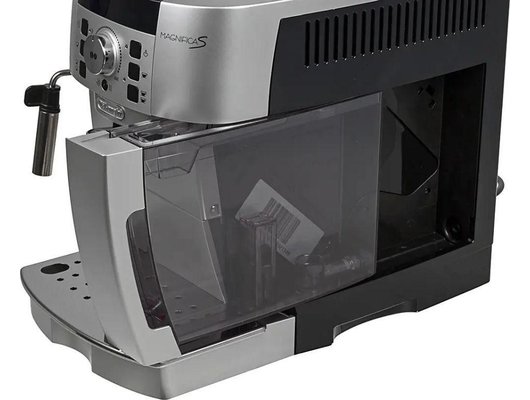 Кофемашина DELONGHI ECAM 22.110.SB