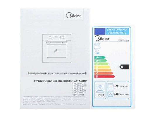 Духовой шкаф MIDEA MO509103GW