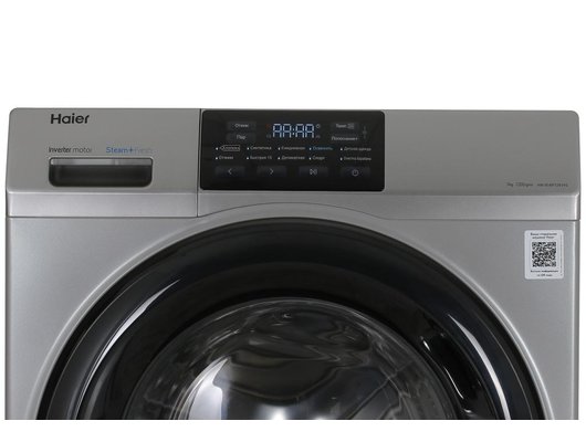 Стиральная машина HAIER HW70-BP12919S