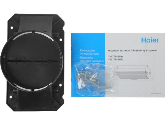 Вытяжка HAIER HVX-T642GW