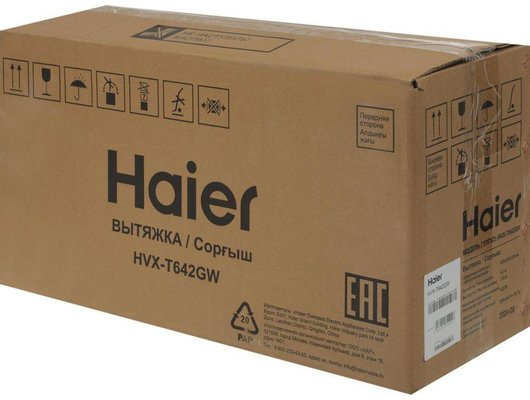 Вытяжка HAIER HVX-T642GW