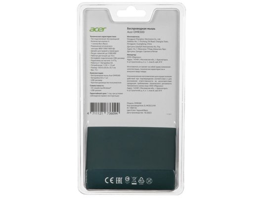 Мышь беспроводная Acer OMR300 черный (ZL.MCECC.01R)