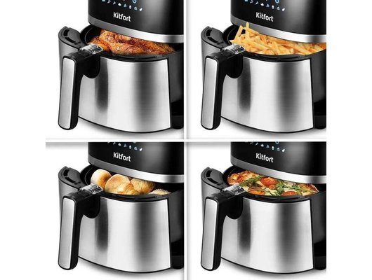 Аэрогриль KITFORT КТ-2221