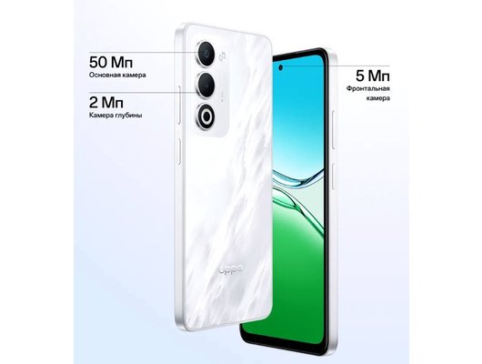 Смартфон OPPO A5 8/256Gb White