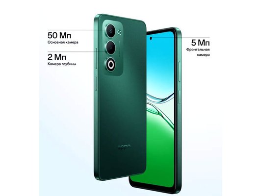 Смартфон OPPO A5 8/256Gb Green