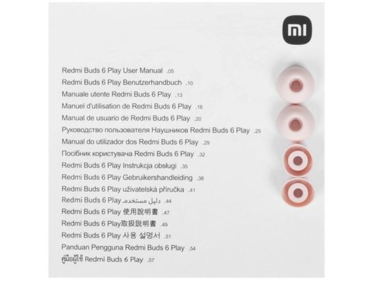Гарнитуры TWS стерео XIAOMI REDMI BUDS 6 PLAY PINK
