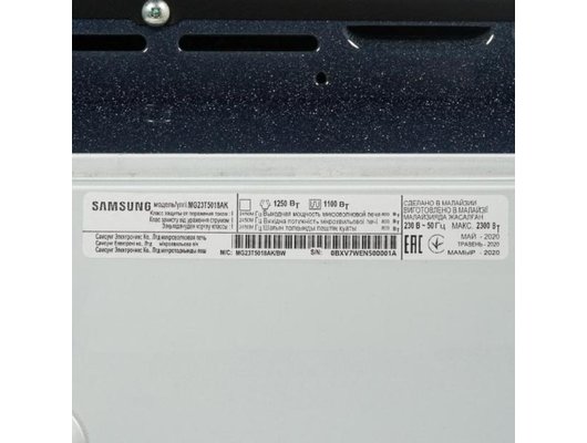 Микроволновая печь SAMSUNG MG23T5018AK