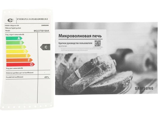 Микроволновая печь SAMSUNG MG23T5018AK