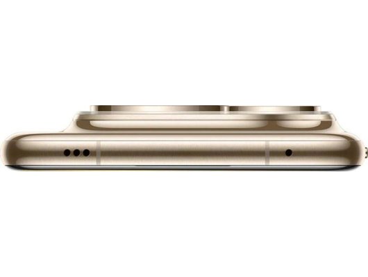 Смартфон Huawei Pura 80 Ultra 16/512Gb Prestige Gold (LMU-LX9)