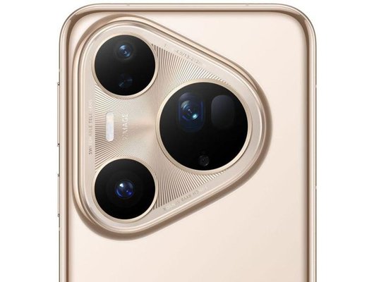 Смартфон Huawei Pura 80 Ultra 16/512Gb Prestige Gold (LMU-LX9)