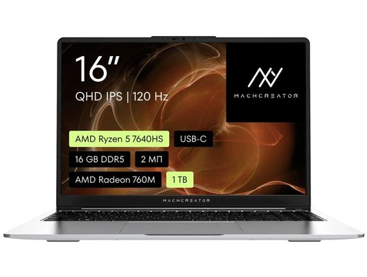 Ноутбук Machcreator Genesis R16 /JJ00G300HRU/Ryzen 5-7640HS/16Gb/1Tb/16 QHD/DOS серебристый