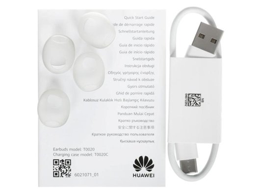 Гарнитуры TWS стерео HUAWEI FREEBUDS 6 WHITE (HARPER-T00)
