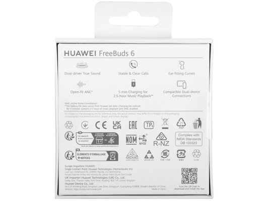 Гарнитуры TWS стерео HUAWEI FREEBUDS 6 WHITE (HARPER-T00)
