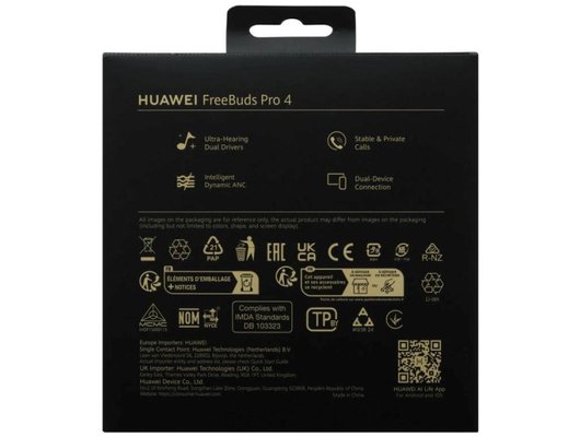 Гарнитуры TWS стерео HUAWEI FREEBUDS PRO 4 GREEN (PIANO-T180)