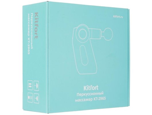 Массажер KITFORT КТ-2965