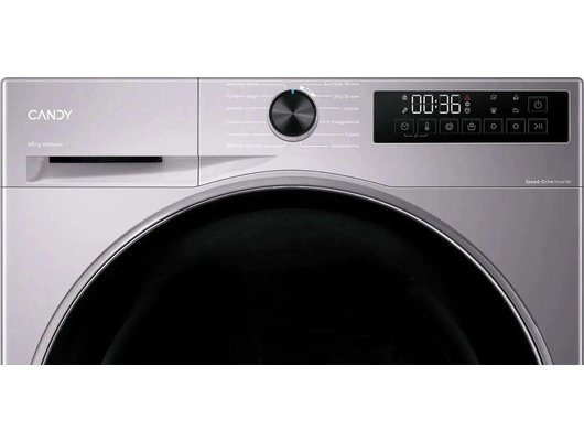 Стиральная машина CANDY C43D 485MBBR-07