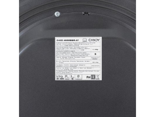 Стиральная машина CANDY C43D 485MBBR-07