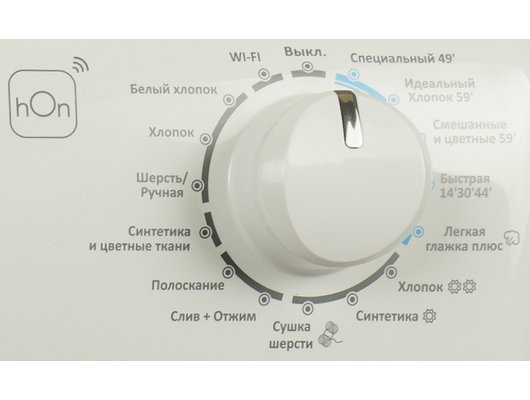 Стиральная машина CANDY SMART PRO INVERTER CSOW43646TWMB-07