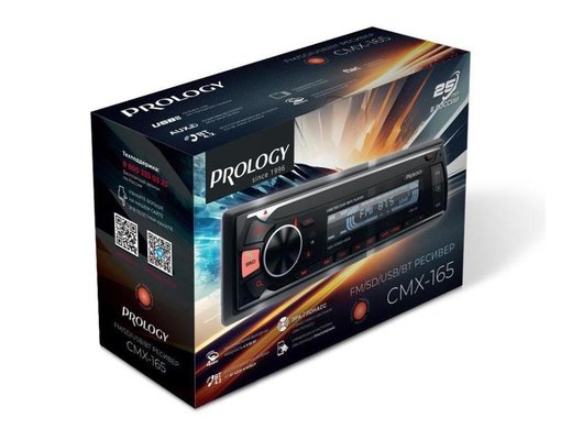 Автомагнитола PROLOGY CMX-165