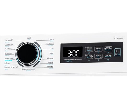 MIDEA MD0180BH60/W