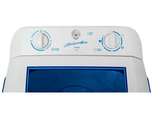 Стиральная машина БЕЛОСНЕЖКА XR800B