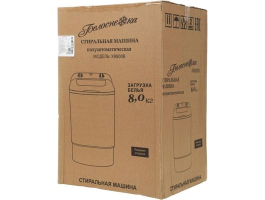 Стиральная машина БЕЛОСНЕЖКА XR800B