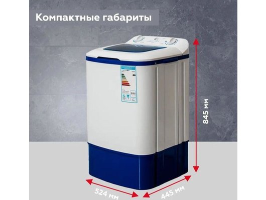 Стиральная машина БЕЛОСНЕЖКА XR800B